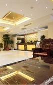 Туры в отель GreenTree Inn (Weihai North Station Bathing Beach)