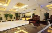 Туры в отель GreenTree Inn (Weihai North Station Bathing Beach)