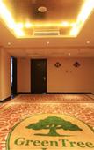 Туры в отель GreenTree Inn (Weihai North Station Bathing Beach)
