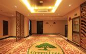 Туры в отель GreenTree Inn (Weihai North Station Bathing Beach)