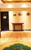 Туры в отель GreenTree Inn (Weihai North Station Bathing Beach)