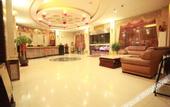 Туры в отель Mizuan Hotel (Jinjiang International Airport)