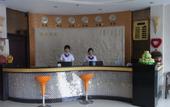 Туры в отель Mizuan Hotel (Jinjiang International Airport)