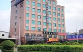 Туры в отель Mizuan Hotel (Jinjiang International Airport)