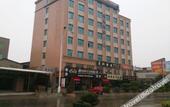 Туры в отель Mizuan Hotel (Jinjiang International Airport)