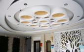 Туры в отель Mizuan Hotel (Jinjiang International Airport)