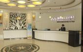 Туры в отель Mizuan Hotel (Jinjiang International Airport)