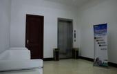 Туры в отель Elong R.YUN Hotel (Jining Liangshan Longcheng Plaza)