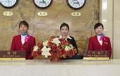 Туры в отель Yuanlong International Hotel
