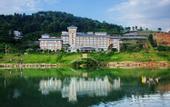 Туры в отель Fulongwan Hotel