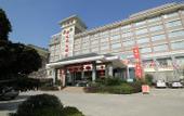 Туры в отель Fulongwan Hotel