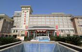 Туры в отель Fulongwan Hotel