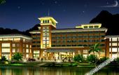 Туры в отель Fulongwan Hotel