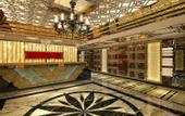 Туры в отель Fulongwan Hotel