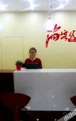 Туры в отель Shankee Hotel (Jiangyin College)