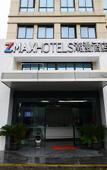 Туры в отель Chaoman Hotel (Yuyao Jinlin Tiyang Ming West Road Branch)