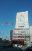 Туры в отель Ao Cheng International Hotel