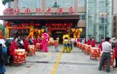 Туры в отель Ao Cheng International Hotel