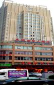 Туры в отель Ao Cheng International Hotel