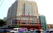 Туры в отель Ao Cheng International Hotel