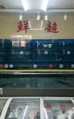 Туры в отель Ao Cheng International Hotel