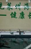 Туры в отель Ao Cheng International Hotel