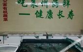Туры в отель Ao Cheng International Hotel