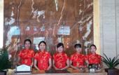 Туры в отель Ao Cheng International Hotel