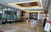 Туры в отель Ao Cheng International Hotel