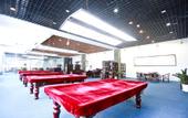 Туры в отель NORINCO SKYLIGHT RESORT