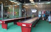 Туры в отель NORINCO SKYLIGHT RESORT