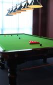 Туры в отель NORINCO SKYLIGHT RESORT