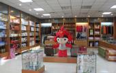 Туры в отель NORINCO SKYLIGHT RESORT