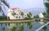 Туры в отель NORINCO SKYLIGHT RESORT