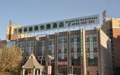 Туры в отель GreenTree Inn (Fangshan Changyang California Water County Aerospace Third Hospital)