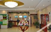 Туры в отель GreenTree Inn (Fangshan Changyang California Water County Aerospace Third Hospital)