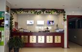 Туры в отель GreenTree Inn (Fangshan Changyang California Water County Aerospace Third Hospital)