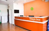 Туры в отель 7Days Inn Hotel (Shijiazhuang Zhengding Airport)