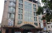 Туры в отель Nanjing Great Hotel