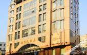 Туры в отель Nanjing Great Hotel