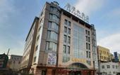 Туры в отель Nanjing Great Hotel