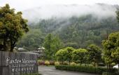 Туры в отель Chengdu Howard Johnson Huashuiwan Hot Springs Resort