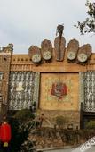 Туры в отель Maoxian County Guqiangcheng Hotel (Guqiangcheng Scenic Area Branch)