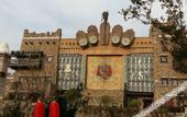 Туры в отель Maoxian County Guqiangcheng Hotel (Guqiangcheng Scenic Area Branch)