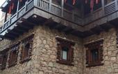 Туры в отель Maoxian County Guqiangcheng Hotel (Guqiangcheng Scenic Area Branch)