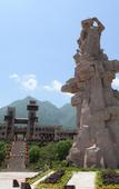 Туры в отель Maoxian County Guqiangcheng Hotel (Guqiangcheng Scenic Area Branch)