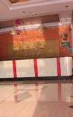 Туры в отель Haiyuan  Hotel