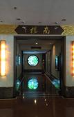 Туры в отель Baiyun Shanzhuang Hotel