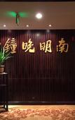 Туры в отель Baiyun Shanzhuang Hotel