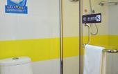 Туры в отель Yixuan Hotel (Shougang Park · Pingguoyuan Subway Station